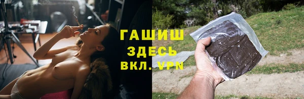 а пвп мука Алзамай