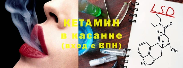 СК Алексеевка