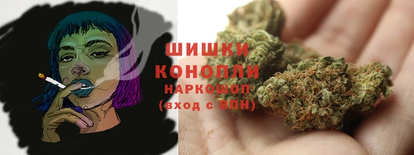 ALPHA PVP Алексин