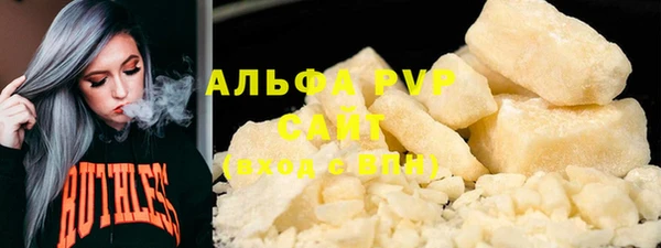 винт Липки