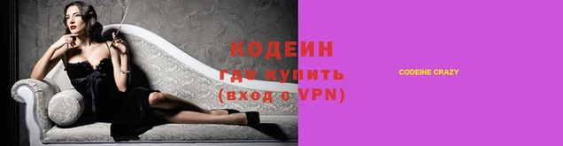 таблы Лиски