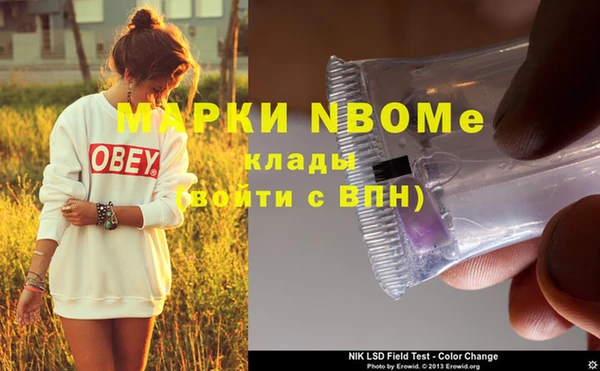 mix Абдулино