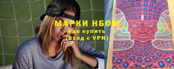 ALPHA PVP Алексин