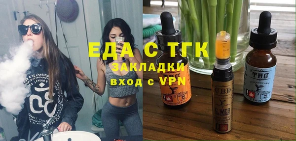 а пвп мука Алзамай