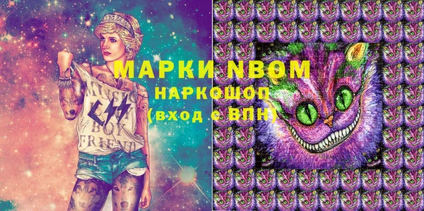 а пвп мука Алзамай
