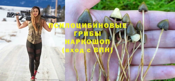 мефедрон VHQ Абаза