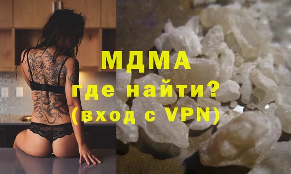 а пвп мука Алзамай