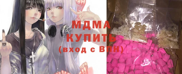 ALPHA PVP Алексин