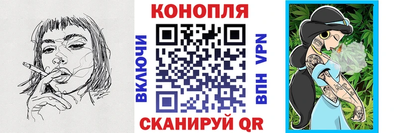 МАРИХУАНА Amnesia ссылка на мегу ссылки Шимановск